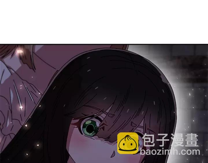 重生爲魔王的女兒 - 第50話 天神外公的愛(4/4) - 6