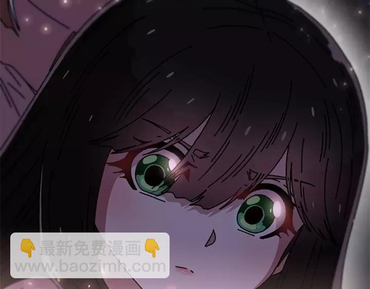 重生爲魔王的女兒 - 第50話 天神外公的愛(4/4) - 5