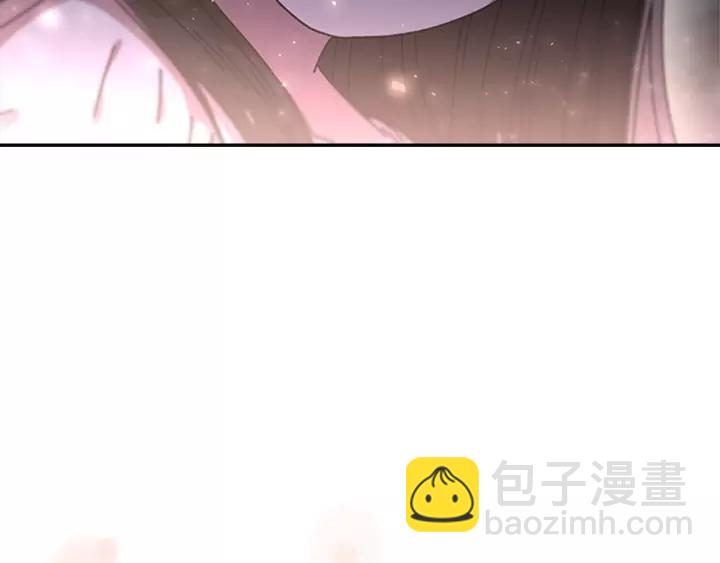 重生爲魔王的女兒 - 第50話 天神外公的愛(4/4) - 6