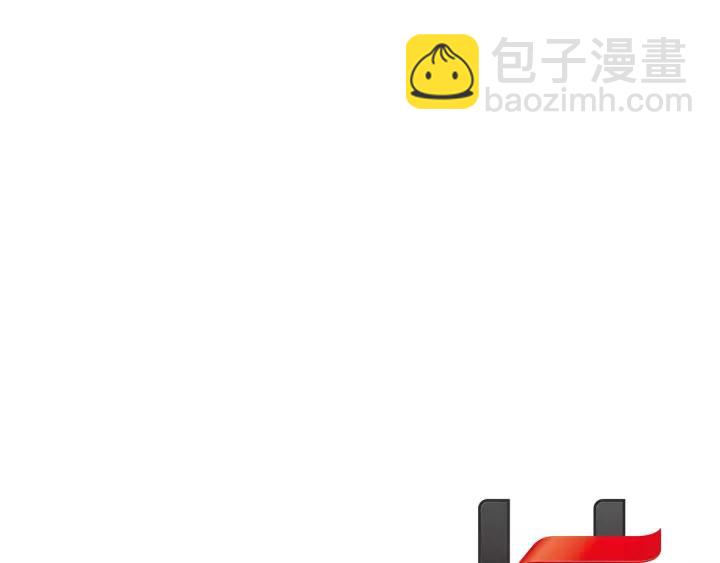 重生爲魔王的女兒 - 第50話 天神外公的愛(4/4) - 3