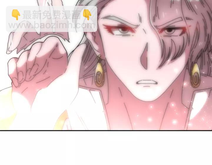 重生爲魔王的女兒 - 第50話 天神外公的愛(1/4) - 6