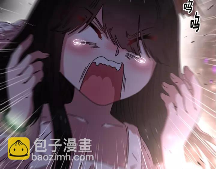 重生爲魔王的女兒 - 第50話 天神外公的愛(2/4) - 8