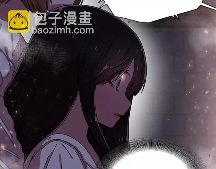 重生爲魔王的女兒 - 第50話 天神外公的愛(2/4) - 3