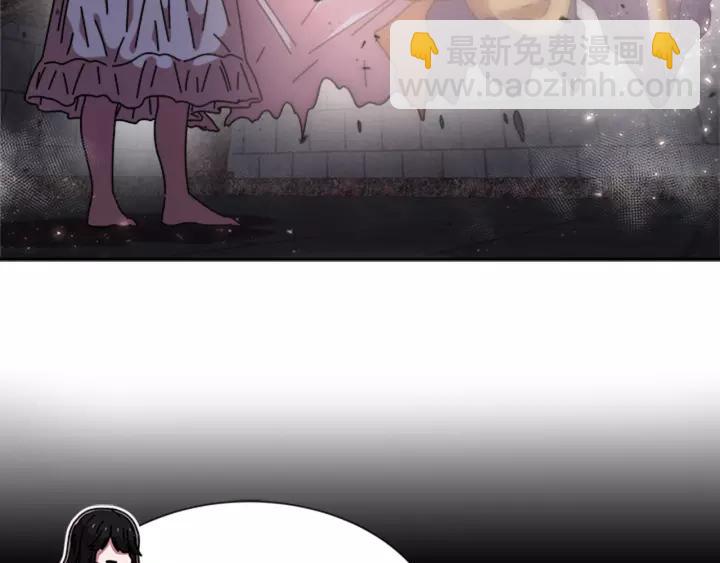 重生爲魔王的女兒 - 第50話 天神外公的愛(2/4) - 6