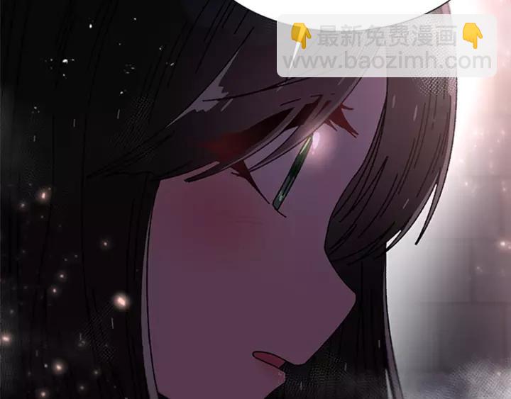 重生爲魔王的女兒 - 第50話 天神外公的愛(2/4) - 4