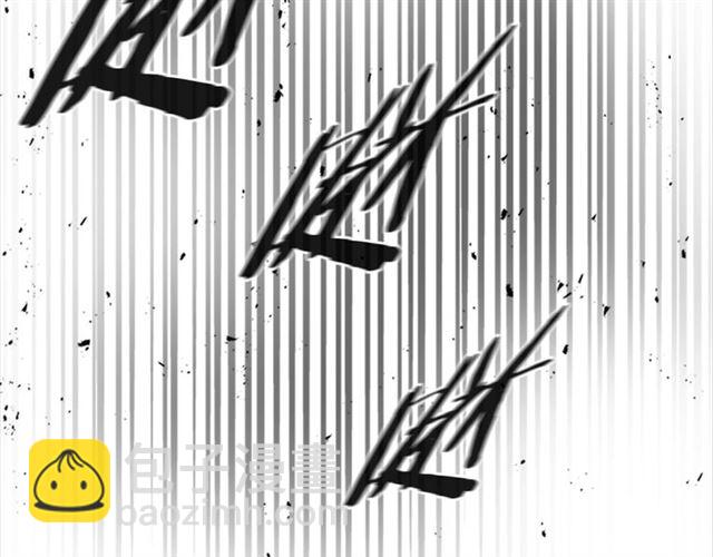 重生爲魔王的女兒 - 第52話 劍士落淚，他哭了(3/4) - 6