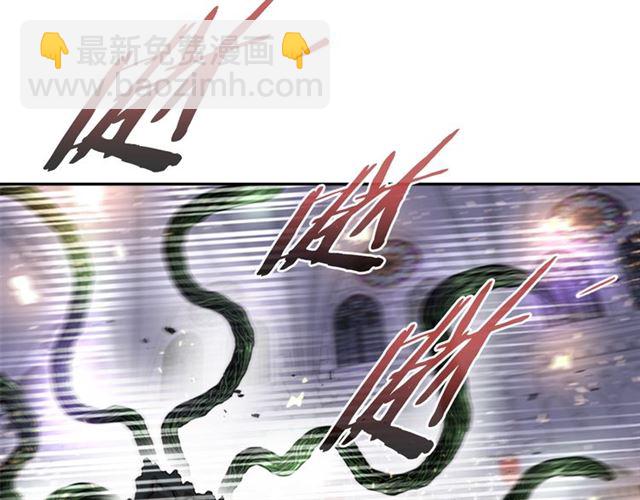 重生爲魔王的女兒 - 第52話 劍士落淚，他哭了(3/4) - 8