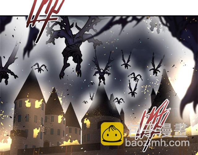 重生爲魔王的女兒 - 第52話 劍士落淚，他哭了(1/4) - 5