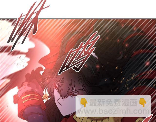 重生爲魔王的女兒 - 第52話 劍士落淚，他哭了(3/4) - 2