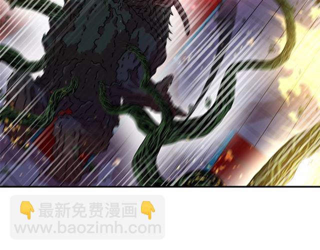 重生爲魔王的女兒 - 第52話 劍士落淚，他哭了(3/4) - 5