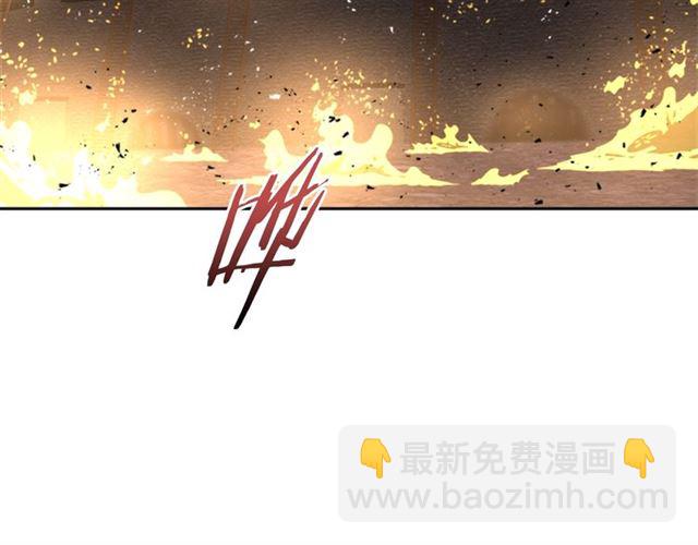 重生爲魔王的女兒 - 第52話 劍士落淚，他哭了(1/4) - 6