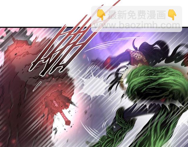 重生爲魔王的女兒 - 第52話 劍士落淚，他哭了(3/4) - 4