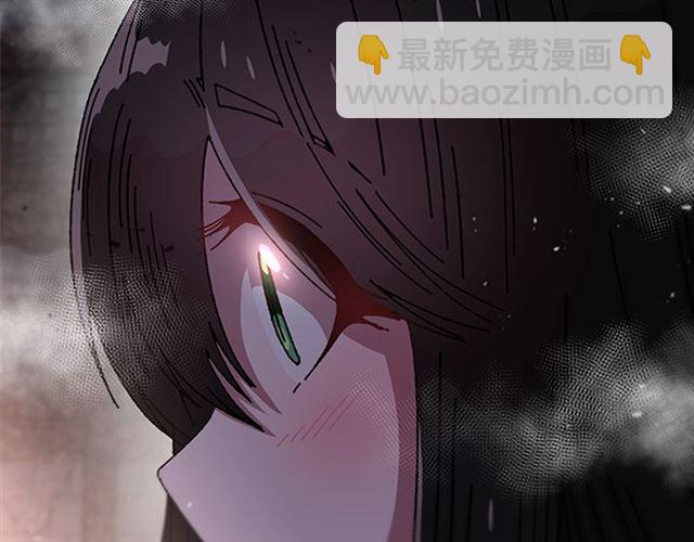 重生爲魔王的女兒 - 第52話 劍士落淚，他哭了(1/4) - 1