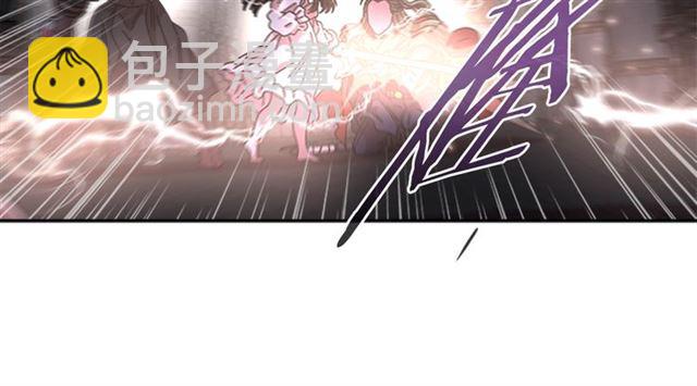 重生爲魔王的女兒 - 第52話 劍士落淚，他哭了(2/4) - 3