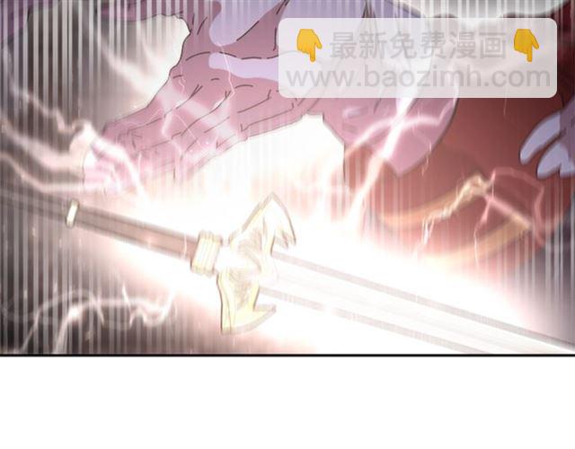 重生爲魔王的女兒 - 第52話 劍士落淚，他哭了(2/4) - 7