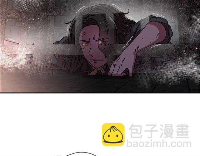 重生爲魔王的女兒 - 第52話 劍士落淚，他哭了(2/4) - 3