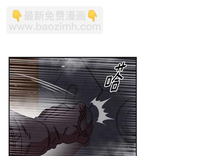 重生爲魔王的女兒 - 第52話 劍士落淚，他哭了(2/4) - 1