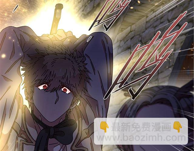 重生爲魔王的女兒 - 第52話 劍士落淚，他哭了(2/4) - 4