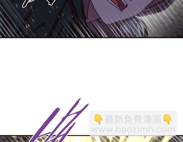 重生爲魔王的女兒 - 第52話 劍士落淚，他哭了(2/4) - 7