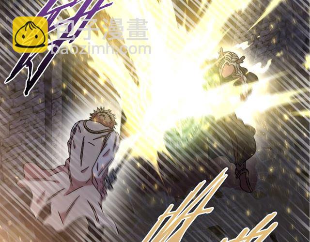 重生爲魔王的女兒 - 第52話 劍士落淚，他哭了(2/4) - 8