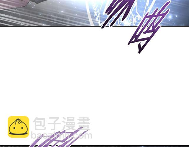 重生爲魔王的女兒 - 第54話 "完美"的拋物線(3/4) - 7