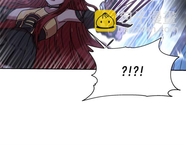 重生爲魔王的女兒 - 第54話 "完美"的拋物線(3/4) - 1