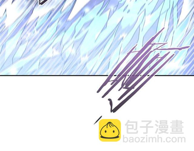 重生爲魔王的女兒 - 第54話 "完美"的拋物線(3/4) - 3