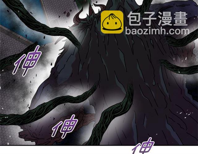 重生爲魔王的女兒 - 第54話 "完美"的拋物線(3/4) - 1