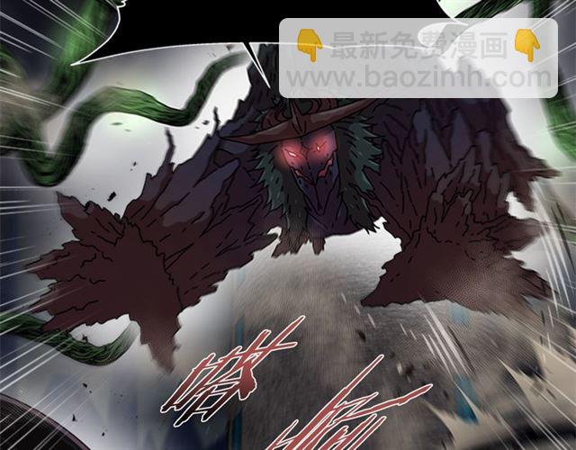 重生爲魔王的女兒 - 第54話 "完美"的拋物線(3/4) - 8