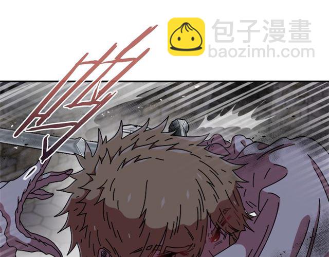 重生爲魔王的女兒 - 第54話 "完美"的拋物線(3/4) - 4