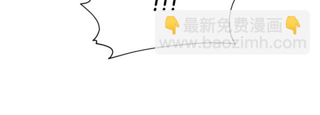 重生爲魔王的女兒 - 第54話 "完美"的拋物線(4/4) - 6