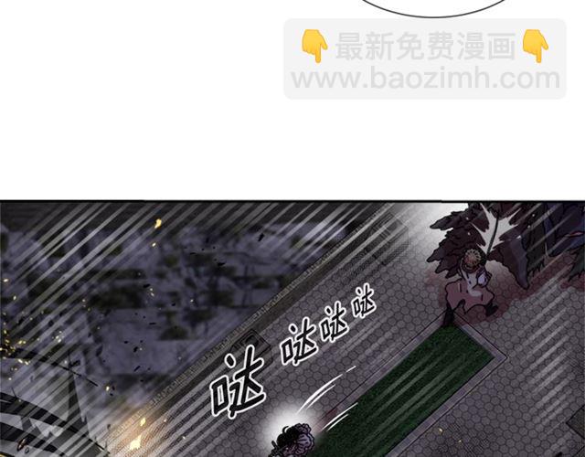 重生爲魔王的女兒 - 第54話 "完美"的拋物線(4/4) - 3