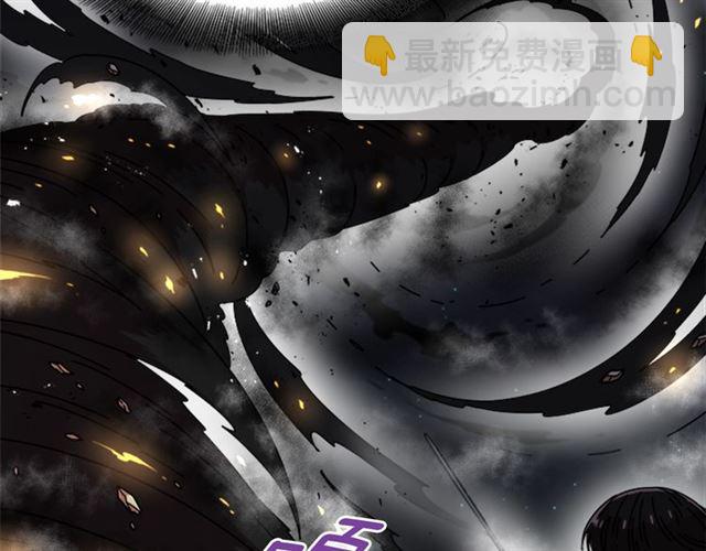 重生爲魔王的女兒 - 第54話 "完美"的拋物線(4/4) - 2