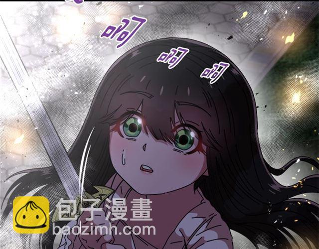 重生爲魔王的女兒 - 第54話 "完美"的拋物線(4/4) - 4