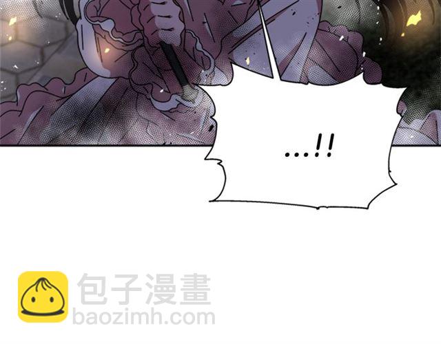 重生爲魔王的女兒 - 第54話 "完美"的拋物線(4/4) - 5