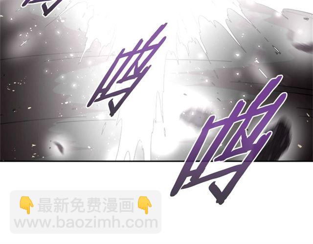 重生爲魔王的女兒 - 第54話 "完美"的拋物線(4/4) - 4