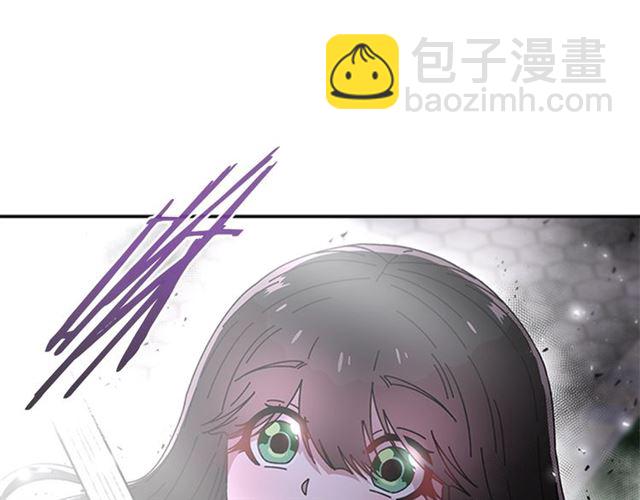 重生爲魔王的女兒 - 第54話 "完美"的拋物線(4/4) - 5