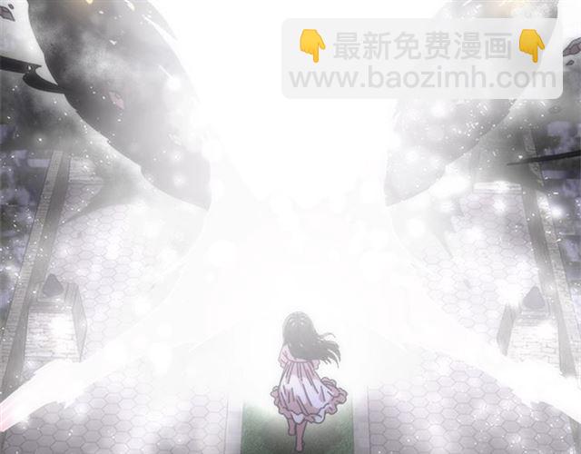 重生爲魔王的女兒 - 第54話 "完美"的拋物線(4/4) - 2