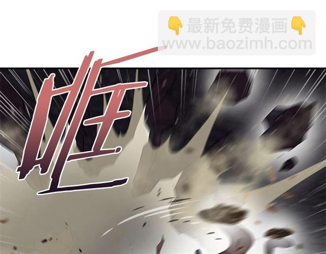 重生爲魔王的女兒 - 第54話 "完美"的拋物線(2/4) - 8