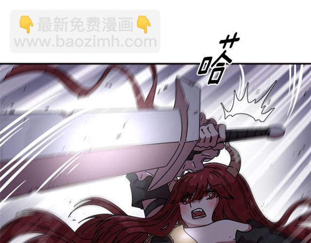 重生爲魔王的女兒 - 第54話 "完美"的拋物線(2/4) - 3