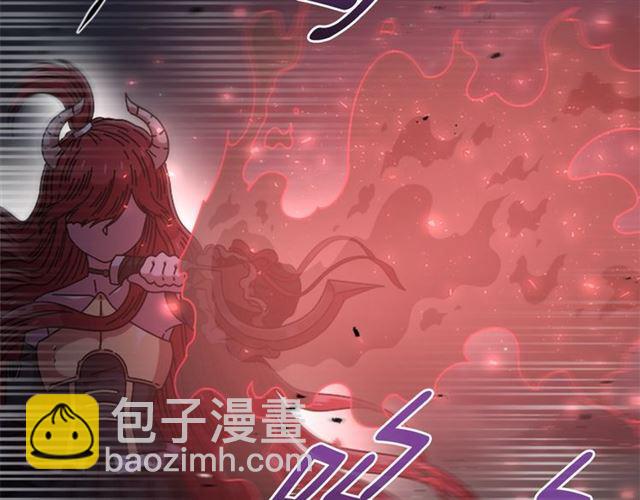 重生爲魔王的女兒 - 第54話 "完美"的拋物線(2/4) - 5