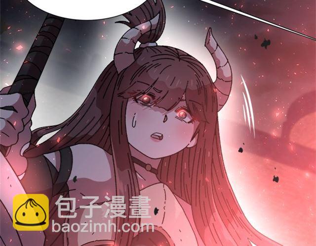 重生爲魔王的女兒 - 第54話 "完美"的拋物線(2/4) - 7