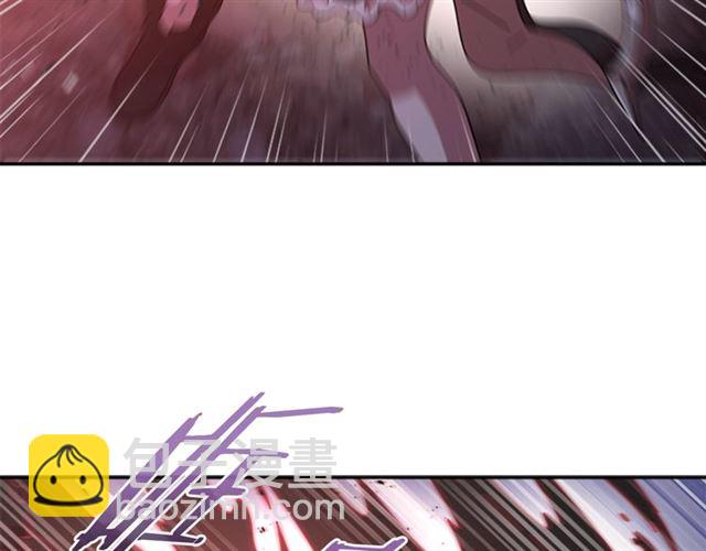 重生爲魔王的女兒 - 第54話 "完美"的拋物線(2/4) - 4