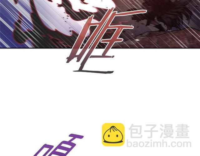 重生爲魔王的女兒 - 第54話 "完美"的拋物線(2/4) - 6