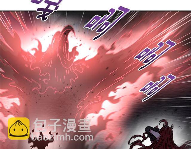 重生爲魔王的女兒 - 第54話 "完美"的拋物線(2/4) - 7