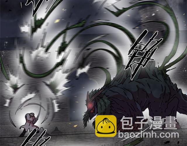 重生爲魔王的女兒 - 第56話 她是我的命(2/4) - 6