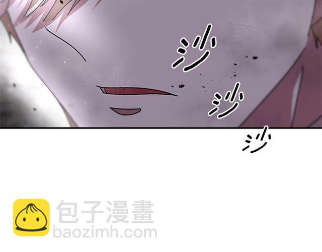 重生爲魔王的女兒 - 第56話 她是我的命(3/4) - 4