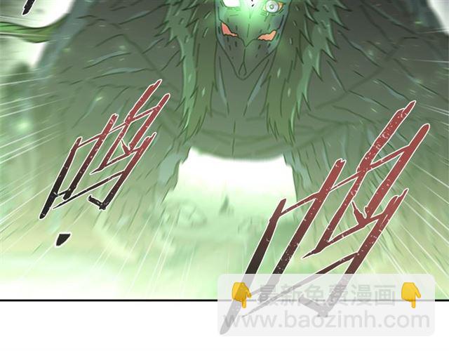 重生爲魔王的女兒 - 第56話 她是我的命(4/4) - 5