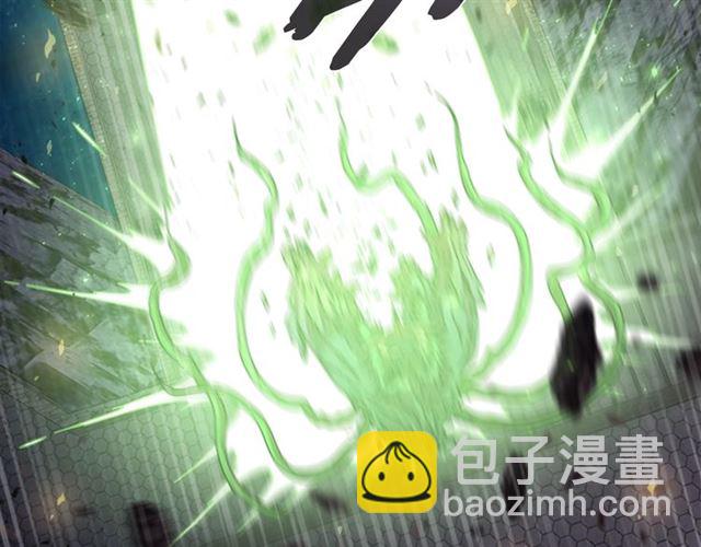 重生爲魔王的女兒 - 第56話 她是我的命(4/4) - 1