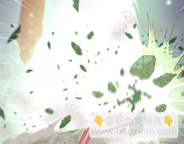 重生爲魔王的女兒 - 第56話 她是我的命(4/4) - 5